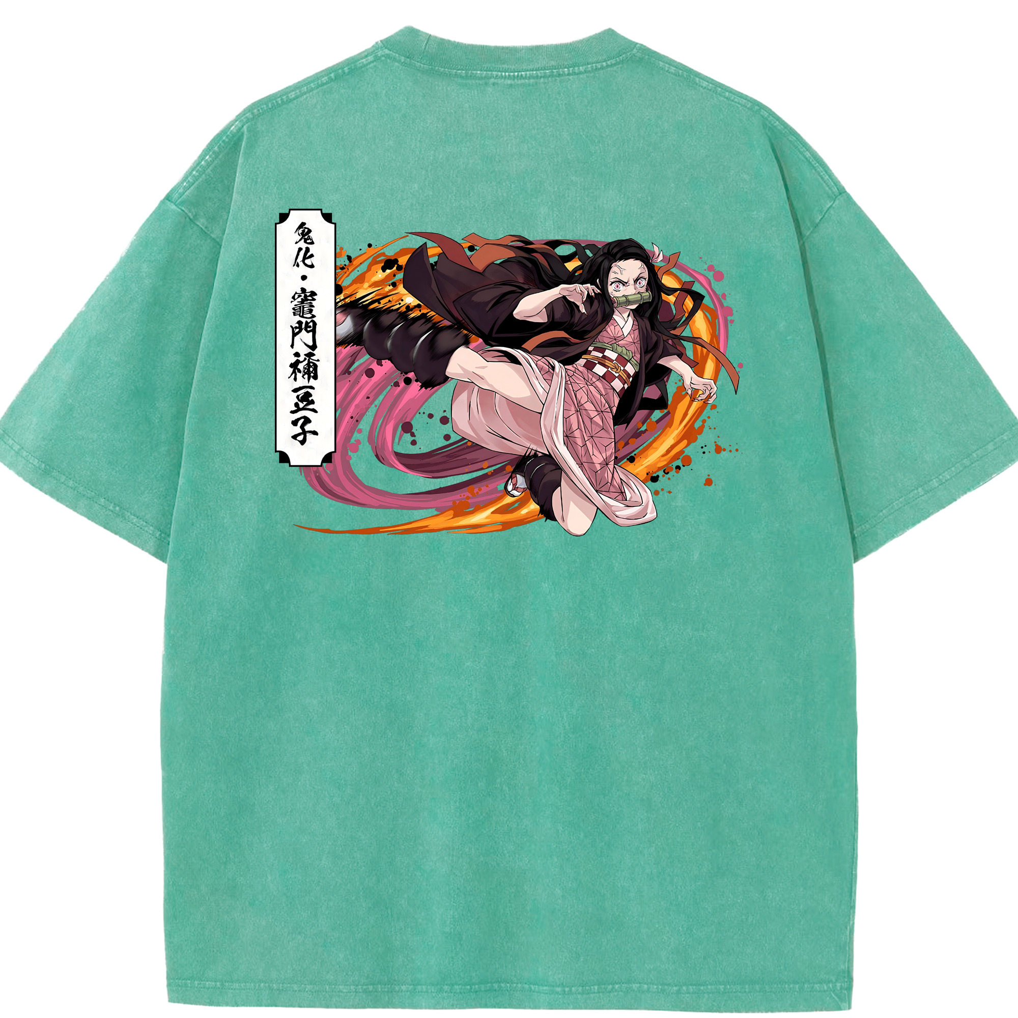 （画像用） 鬼滅の刃（きめつのやいば）竈門 禰󠄀豆子／かまど ねずこ Kamado Nezuko 綿100% ヴィンテージ風 半袖Tシャツ（背面プリント）